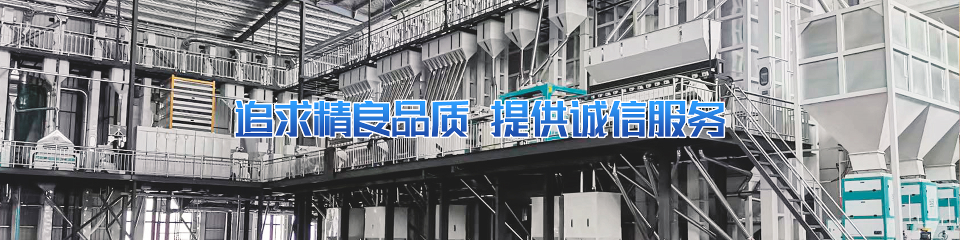 金乡县华驰工程机械有限公司